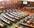 Kuvendi i Kosovës u mblodh në seancë të jashtëzakonshme